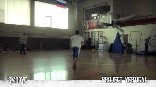 MIND-BLOWING DUNKS by 6'1" Smoove from the Ukraine - Never Before Seen Dunks!!