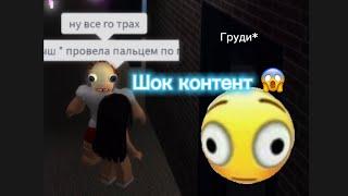 ТИПИЧНЫЙ ДЕНЬ В БРУКХЕВЕНЕ ‍️