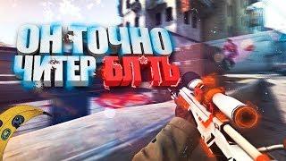 САМЫЙ ЖЕСТКИЙ БАГ В MM CS:GO ПОДРУБАЕШЬ - ВЫИГРЫВАЕШЬ(CS:GO BUG? GLITCH?) (WH БАГ В КСГО)