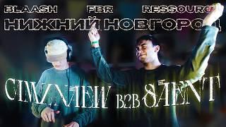 CAMZNAEW b2b SAENT - HOUSE | JERSEY | BASS | TECHNO | FBR x RESSOURCE Live DJ-Set