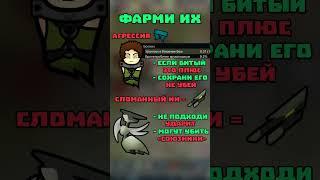 АБУЗНАЯ ПРОКАЧКА ДАЛЬНЕГО БОЯ  RIMWORLD 1.4