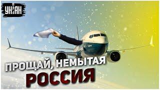 Российскую авиацию ждет крах. Boeing выбросил РФ из отрасли на 20 лет