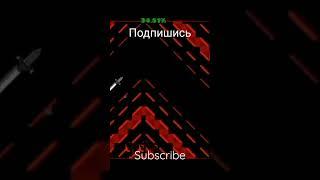 #1k #geometrydash #marsik #top #1million #гд #gd #challenge