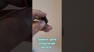ремонт плат управления от газовых котлов.#ремонтсвоимируками #baxi