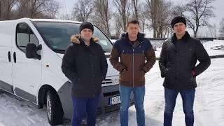 Обзор Nissan Primastar, купленного в Литве.