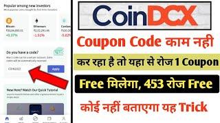 Coindcx Go Coupon code not working  || Coindcx go app kaise use kare || Best Trading app in India