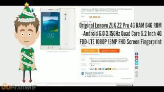 Lenovo ZUK Z2 Pro Android 6.0  телефон с aliexpress смартфон