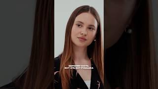 Неудачный костюм / Лена Ушакова / По карману #идеальныйобраз #какнайтистиль
