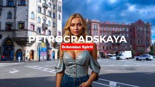 Petrogradskaya 4K Walking Tour | St. Petersburg, Russia