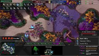 Турнир HomeStoryCup24 1/4 Clem vs Harstem | ZERG в StarCraft 2