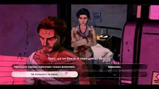 The Wolf Among Us эпизод 4 - "В овечьей шкуре" (1/2)