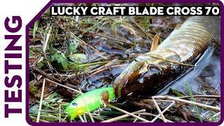 Необычный гибрид Blade Cross 70 от Lucky Craft