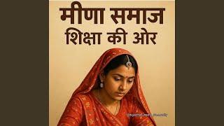 Ab Kuch Naya Krenge Duniya M