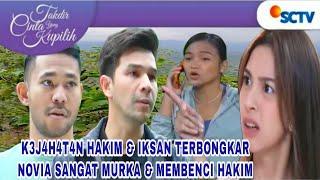 TAKDIR CINTA YANG KUPILIH MALAM INI 29 JANUARI 2023 FULL EPISODE 165,NOVIA MURKA PADA HAKIM