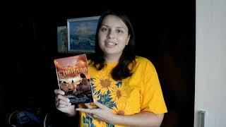 Сивилла || Книга VS. Фильм