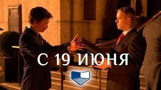 «Пластик» — фильм в СИНЕМА ПАРК