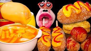 Cheese Bomb Tteokbokki, Cheese Corndog, Khoai tây chiên giòn! ASMR Mukbang :)