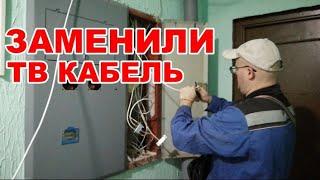 ТелеСвязь33/Юрьев-Польский