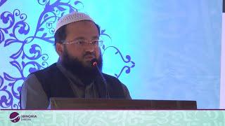 Dr. Mufti Zubair Ashraf Usmani - IN VISTA '15 - Islamic Banking Seminar