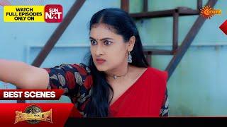 Suryavamsha - Best Scenes | 14 Dec 2024 | Kannada Serial | Udaya TV