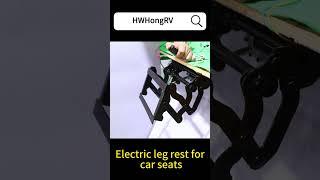 RV seat legrest with the keywords of power foot rest,  Adjustable Footrest