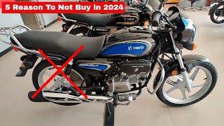 Why Should You Not Buy Hero Splendor Plus In 2024? Explained With Its 5 Big Disadvantages