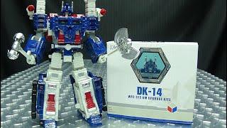 DNA Design Siege Ultra Magnus UPGRADE KIT: EmGo's Transformers Reviews N' Stuff