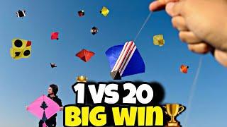 Omg1 kite cuts down 20 kites🫨 || Aj First Time Itni Bari Game Hoi ||Level K Paich Hogye