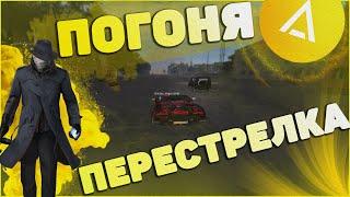 Спасли пацана, вытащили из рук ФСБ. Перестрелка на заводе. Amazing RP #93