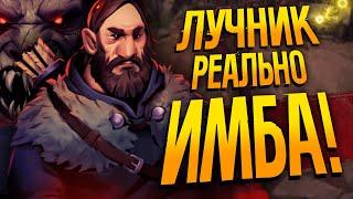 STONESHARD - БИЛД СТРЕЛЬБА ЛУК #2 | Стоуншард пермасмерть | Ветка стрельбы