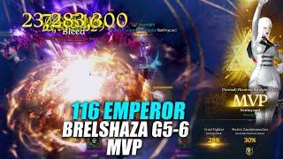 1540 Emperor ARCANA Brelshaza NM Gate 5-6 MVP (G6 Without Support) | Lost Ark: 로스트아크