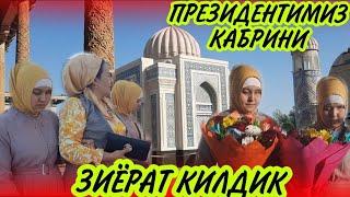 САМАРКАНДДА КУТИЛМАГАН УЧРАШУВ...(ОХУНОВ ТВ)