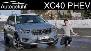 Volvo XC40 T5 Twin Engine FULL REVIEW new PHEV Momentum Pro - Autogefühl
