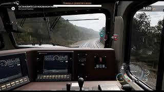 Train Sim World: Катаемся на поездах.