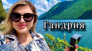 ЛУГАНО-ГАНДРИЯ | ЧТО ПОСМОТРЕТЬ? |  ШВЕЙЦАРИЯ КРАСИВЫЕ МЕСТА!#travel