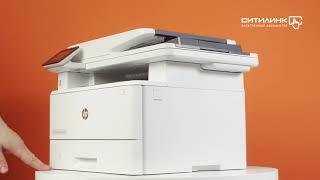 Обзор МФУ лазерного HP LaserJet Pro M428fdn | Ситилинк