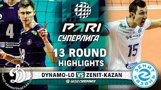 Dynamo-LO vs. Zenit-Kazan | HIGHLIGHTS | 13 Round | Pari SuperLeague 2025