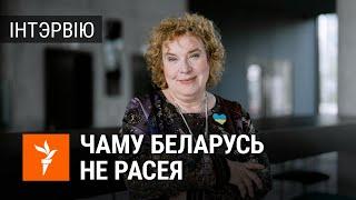 Эйдельман — об истории Беларуси и судьбе Лукашенкі