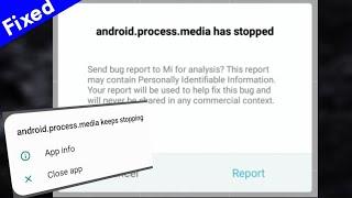 Android Process Media Keeps Stopping || Unfortunately the process android.process.media has stopped