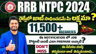 RRB NTPC 2024 Preparation Strategy To Crack Exam In First Attempt | CHANDAN LOGICS