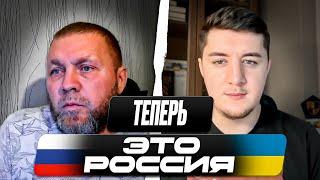 ПРОПАГАНДИСТ НЕ ВЫВЕЗ ТЕМУ НАЧАЛА ВОЙНЫ В 2014 ГОДУ / ЧАТ РУЛЕТКА