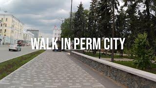 Walk in the city of Perm