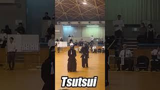 Yudai Tsutsui #bushido #documentary #martialarts #kendo#ippon