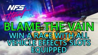 Need For Speed Heat: Blame The Vain Trophy Guide