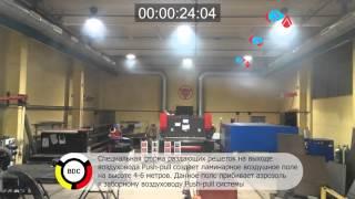 BDC Air Промышленная очистка и фильтрация воздуха