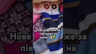 два палантини з кашеміру, готові роботи та процеси #вязання #кашемір #палантиннамашині