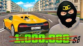 АВТОУГОН ОБНОВИЛИ! ЭТО ЛУЧШИЙ ЗАРАБОТОК? в GTA RADMIR RP