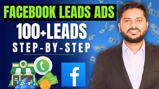 Mastering Facebook Lead Generation Ads | How to Run Facebook Lead generation ads 2025