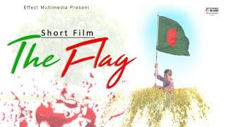 The Flag | Motivational Story | Hard Touching Short Film | Effect Multimedia