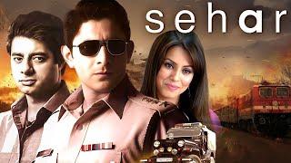 Sehar (2005) - Bollywood Action Hindi Movie | Arshad Warsi, Sushant Singh, Pankaj Kapoor